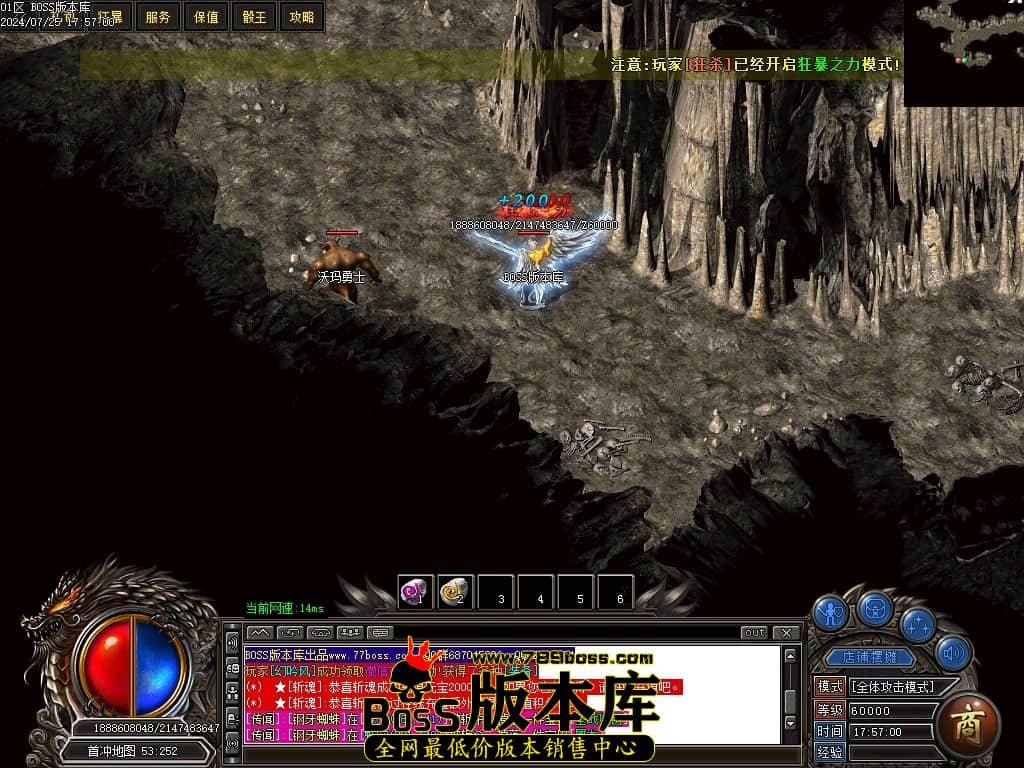 Images76压缩后.JPG