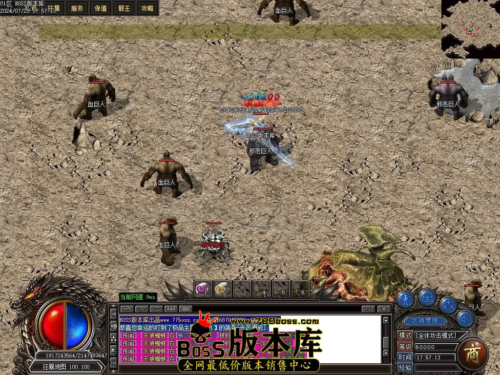 Images78压缩后.JPG