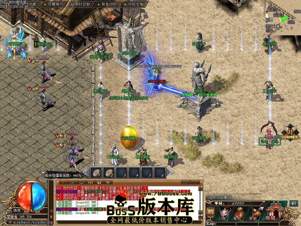 Images05压缩后.JPG