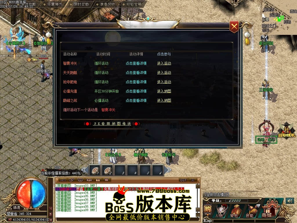 Images10压缩后.JPG