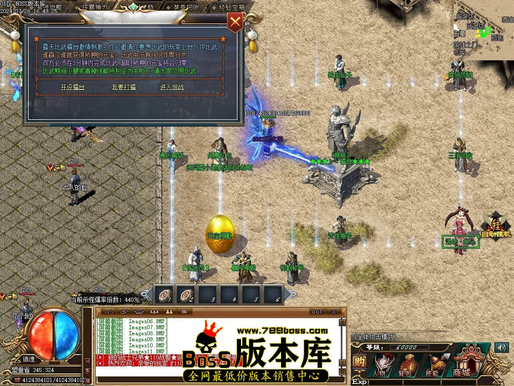 Images12压缩后.JPG