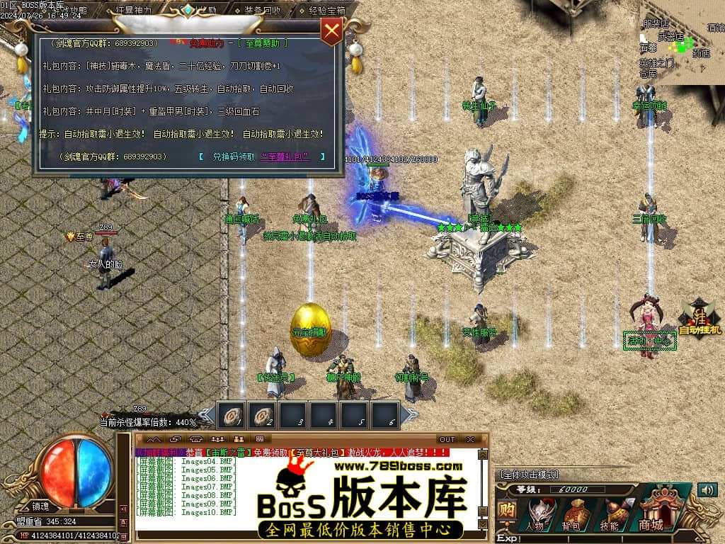 Images11压缩后.JPG