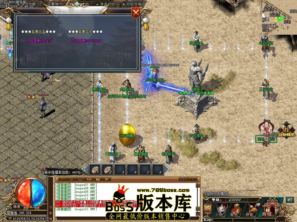 Images13压缩后.JPG