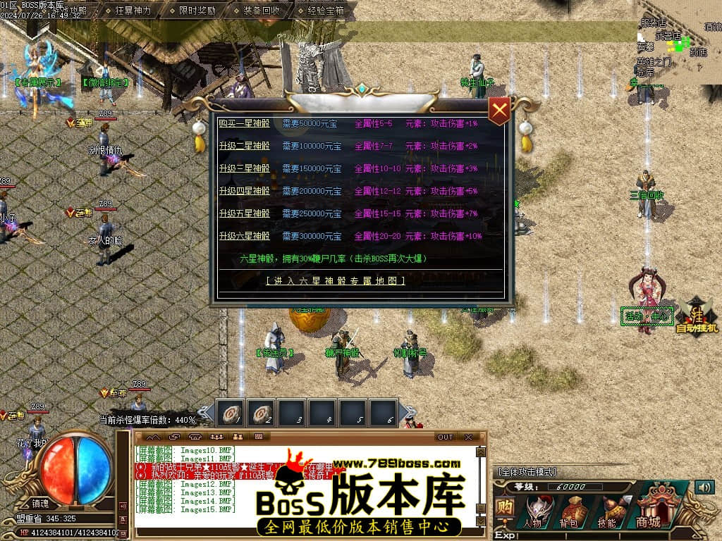 Images16压缩后.JPG