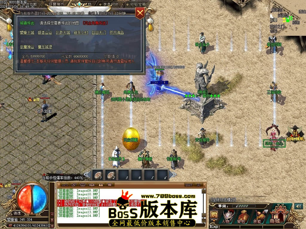 Images15压缩后.JPG