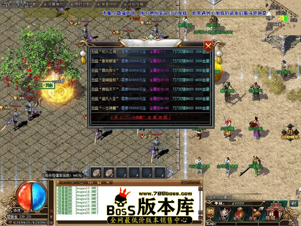 Images21压缩后.JPG
