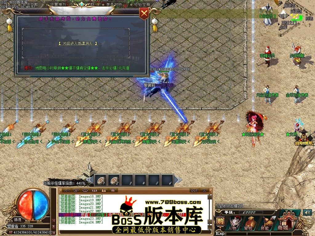 Images25压缩后.JPG