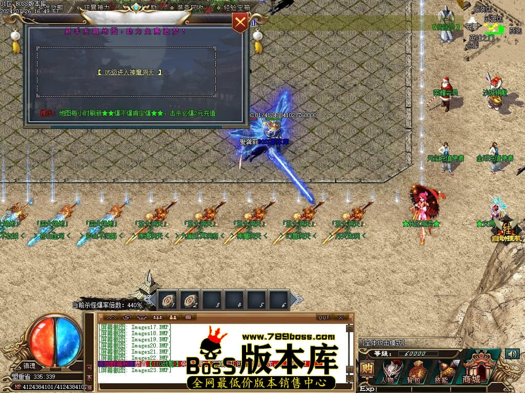 Images24压缩后.JPG