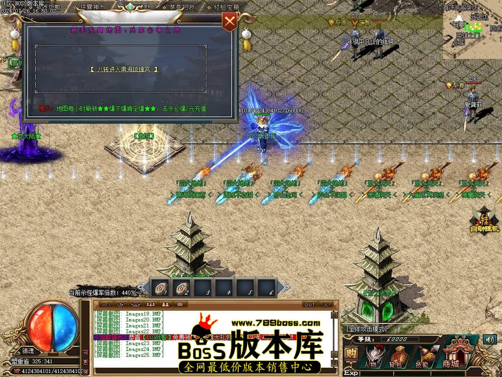 Images26压缩后.JPG