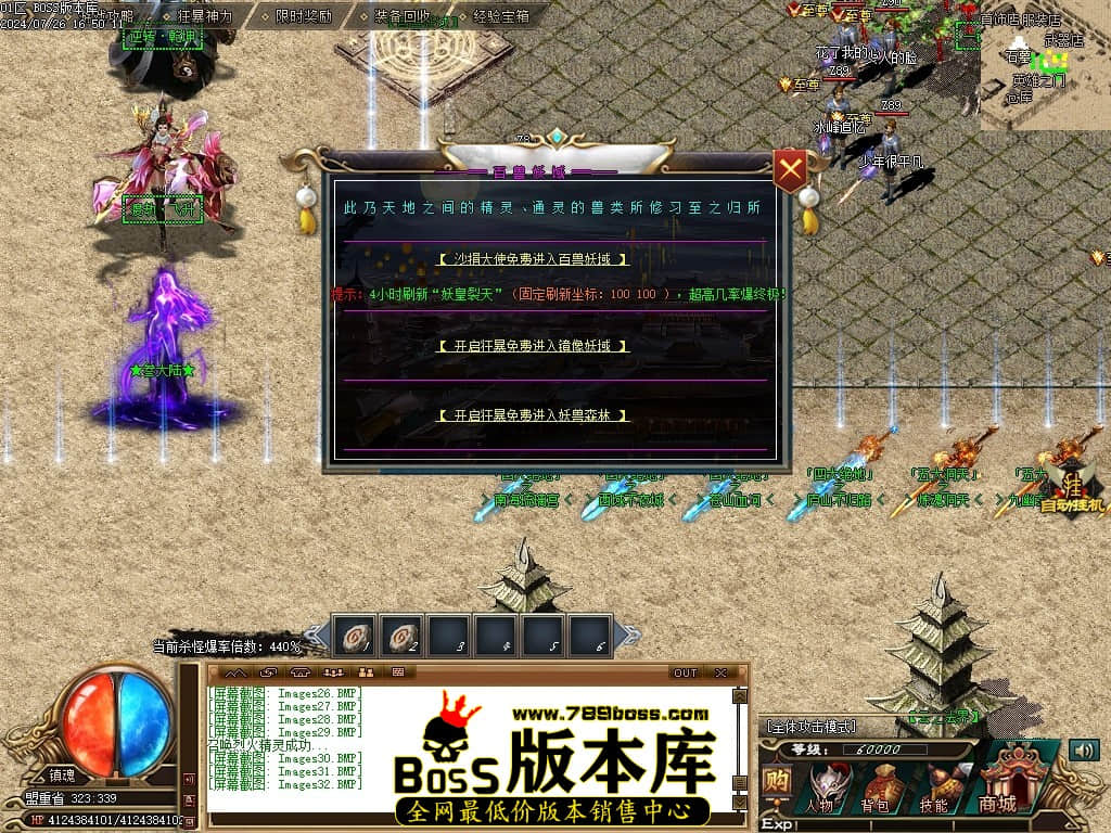 Images33压缩后.JPG