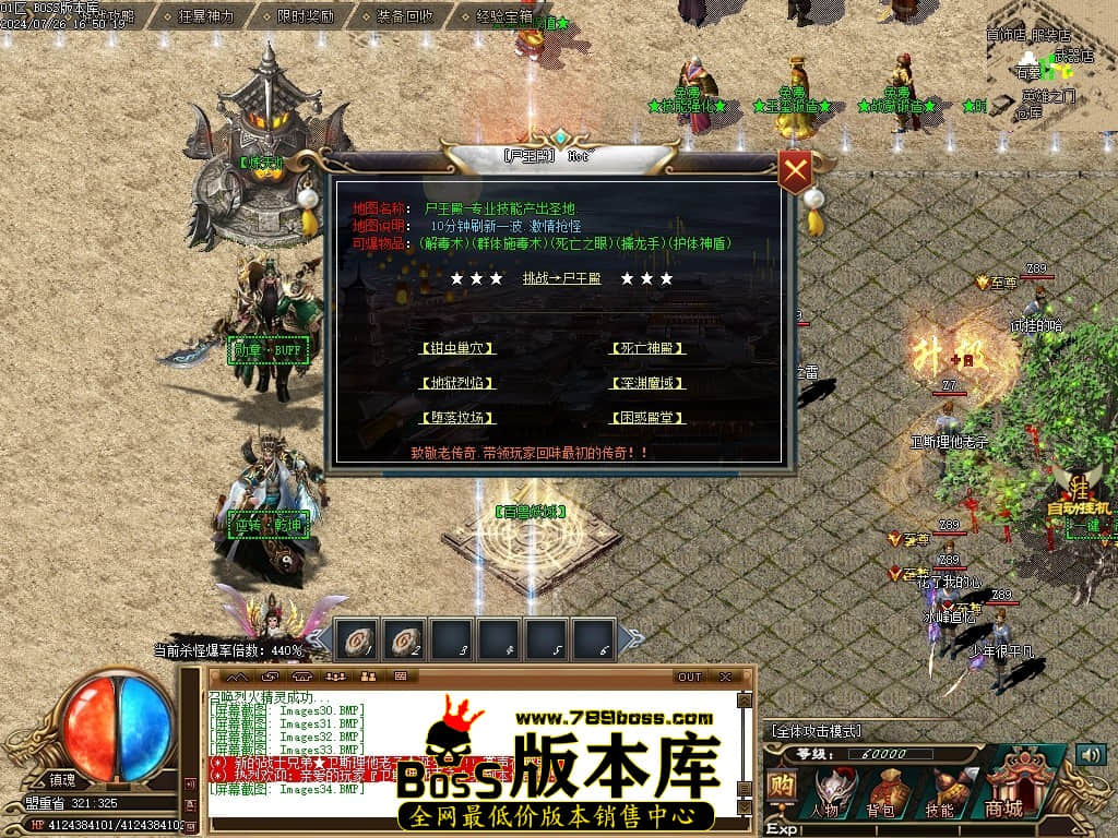 Images35压缩后.JPG