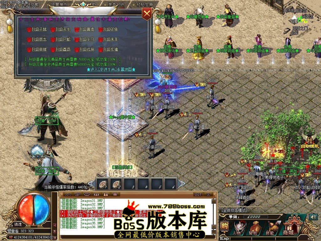 Images37压缩后.JPG