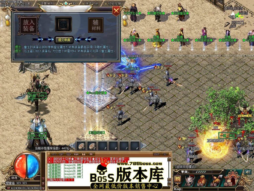 Images39压缩后.JPG