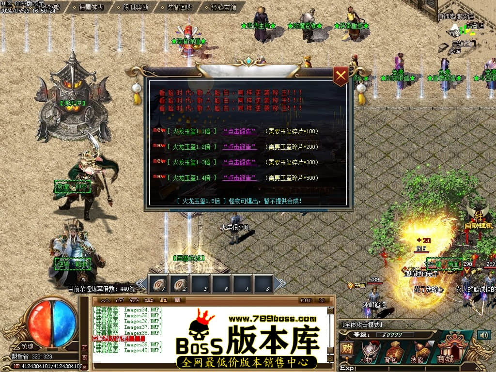 Images41压缩后.JPG