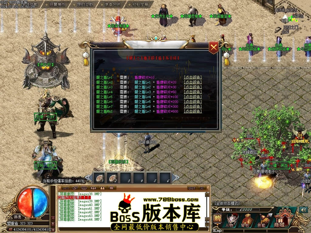 Images45压缩后.JPG