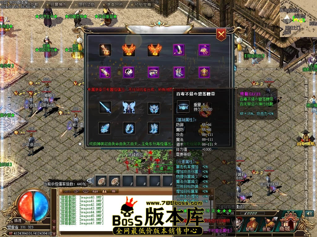 Images48压缩后.JPG