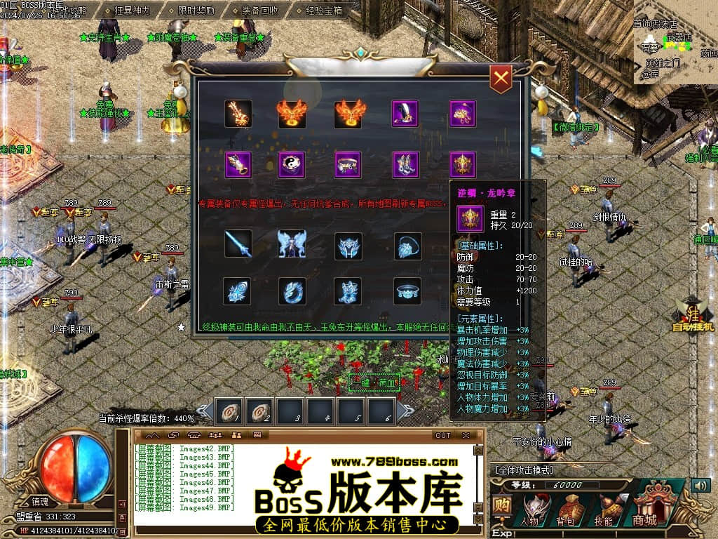 Images50压缩后.JPG