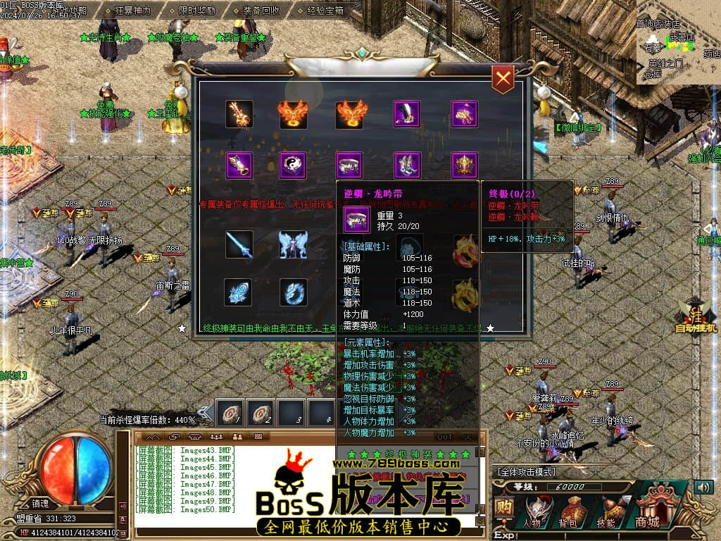 Images51压缩后.JPG
