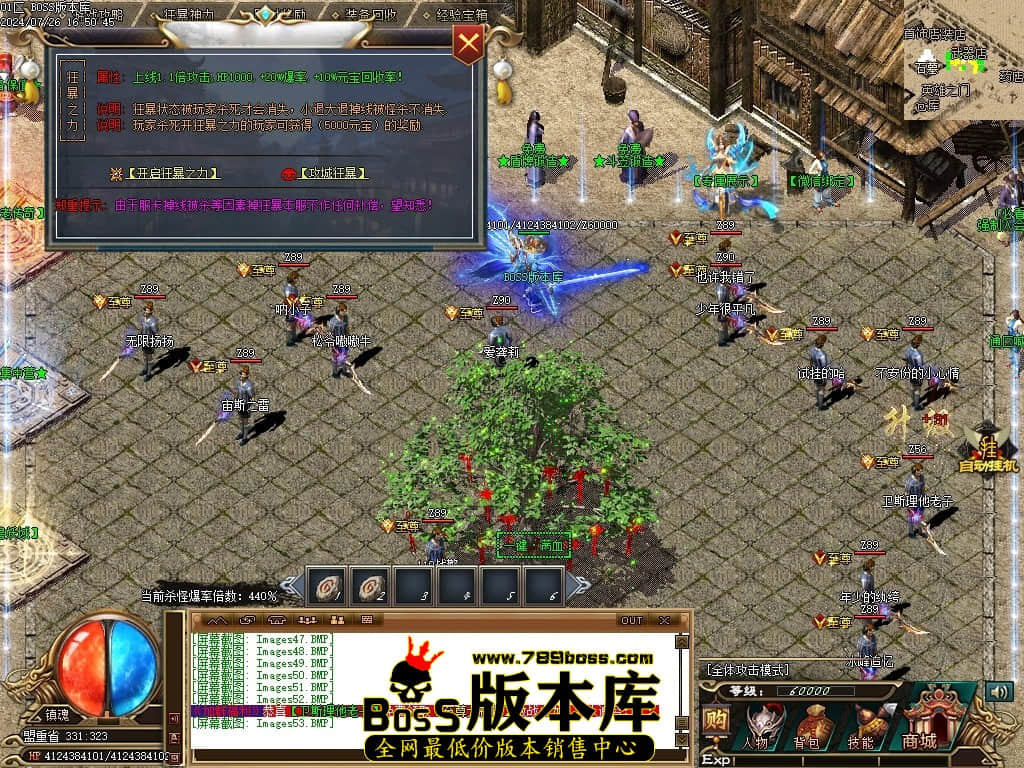 Images54压缩后.JPG