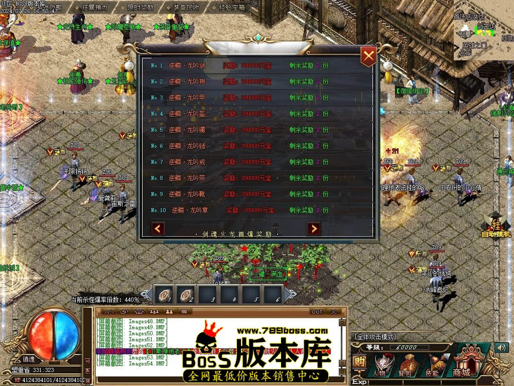 Images55压缩后.JPG