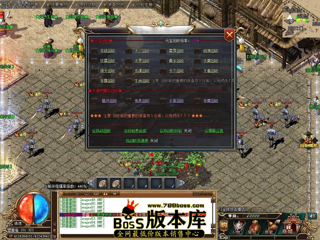 Images56压缩后.JPG