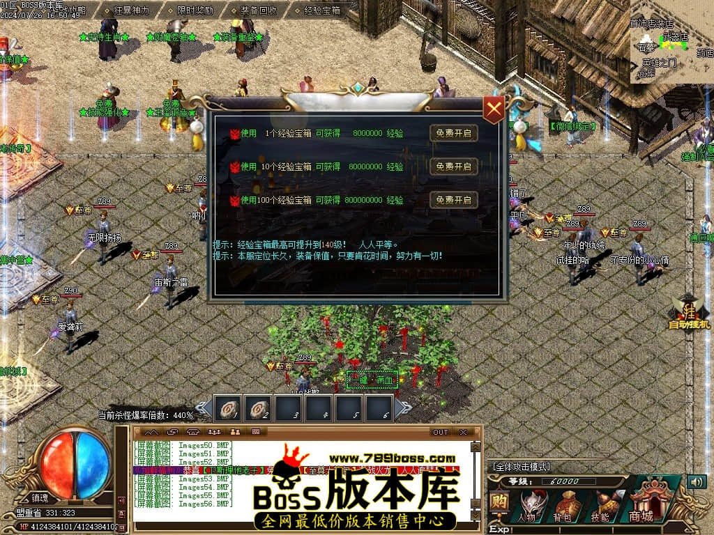 Images57压缩后.JPG