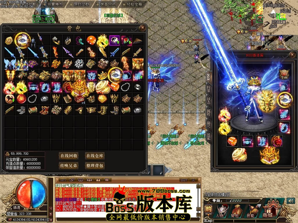 Images59压缩后.JPG
