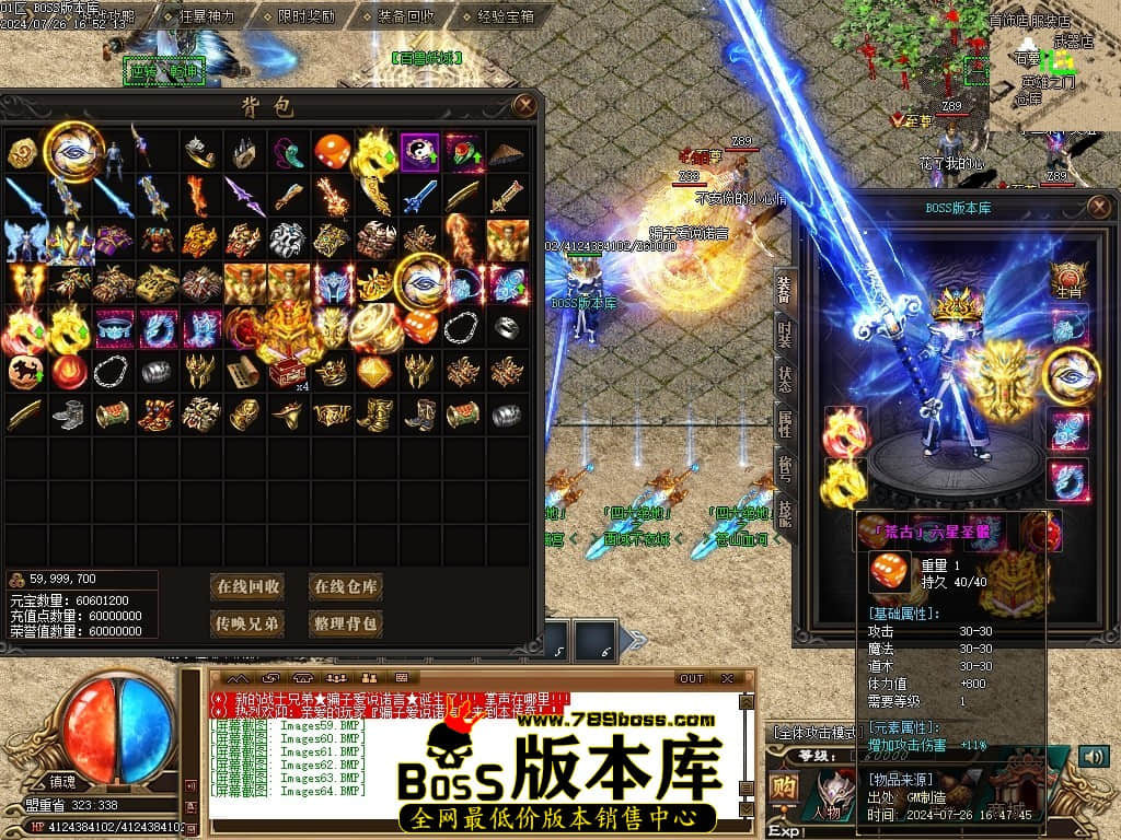 Images65压缩后.JPG