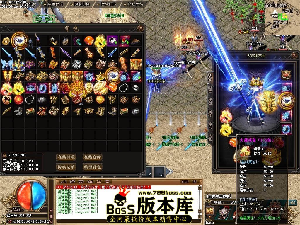Images66压缩后.JPG