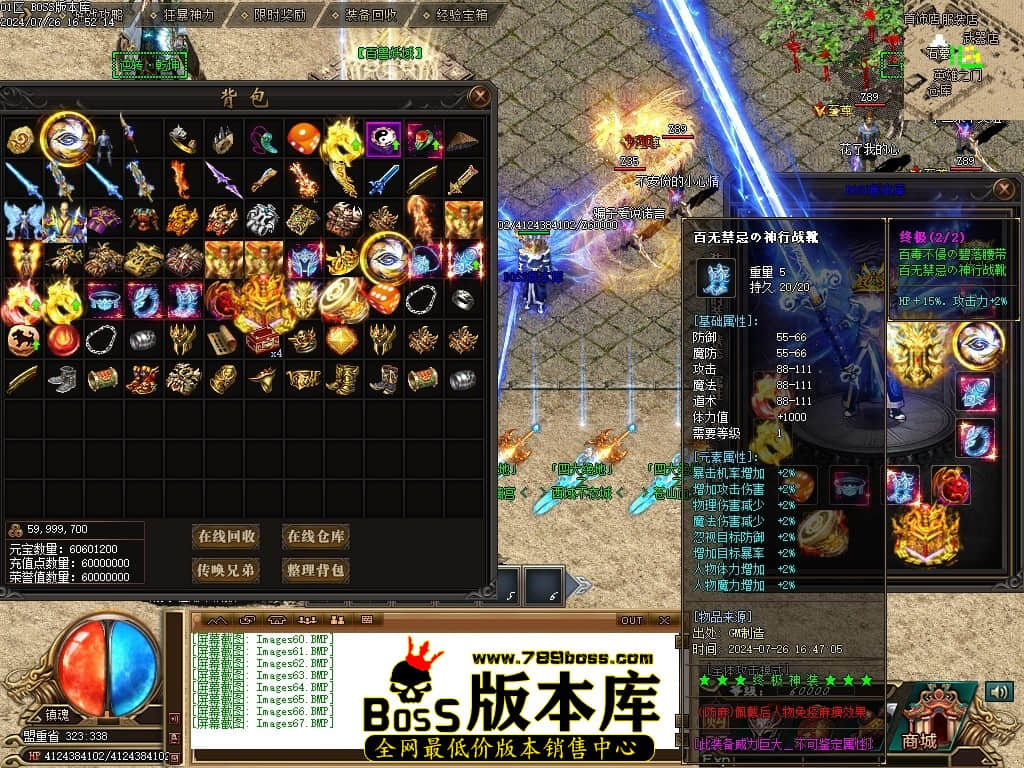 Images68压缩后.JPG