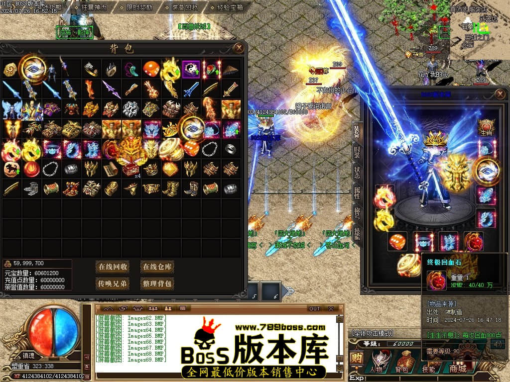 Images70压缩后.JPG