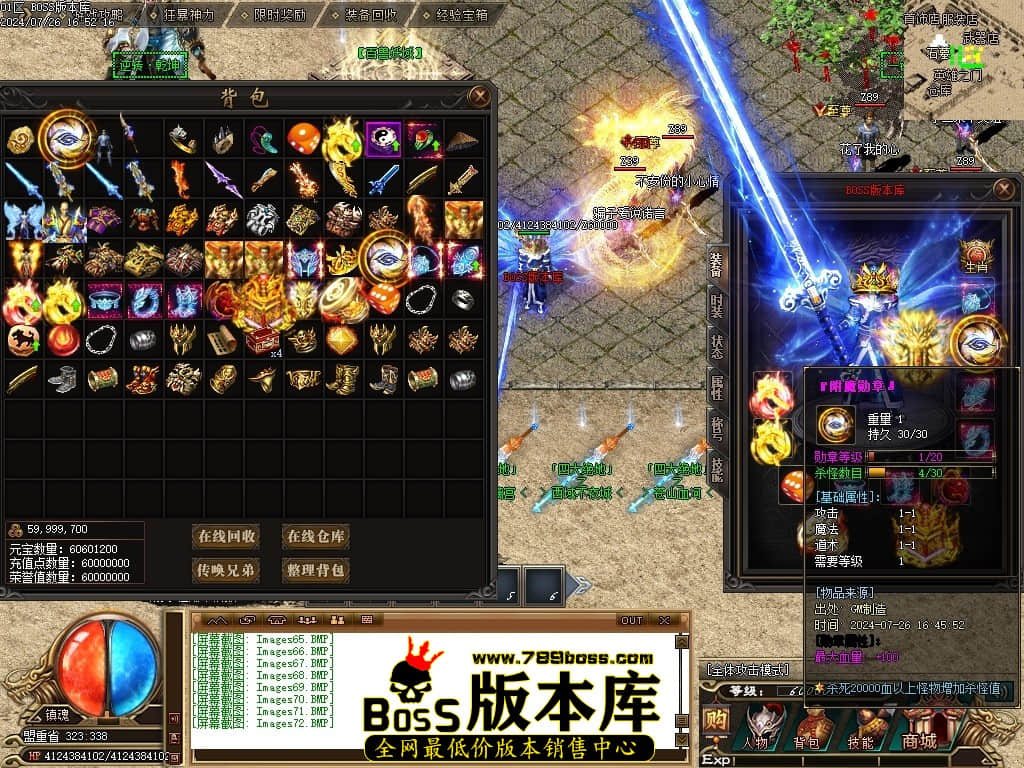 Images73压缩后.JPG