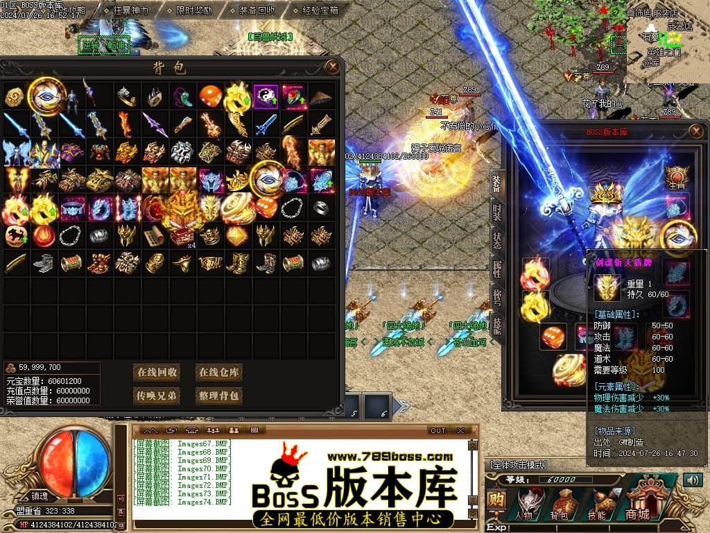 Images75压缩后.JPG