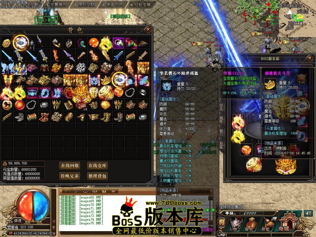 Images76压缩后.JPG