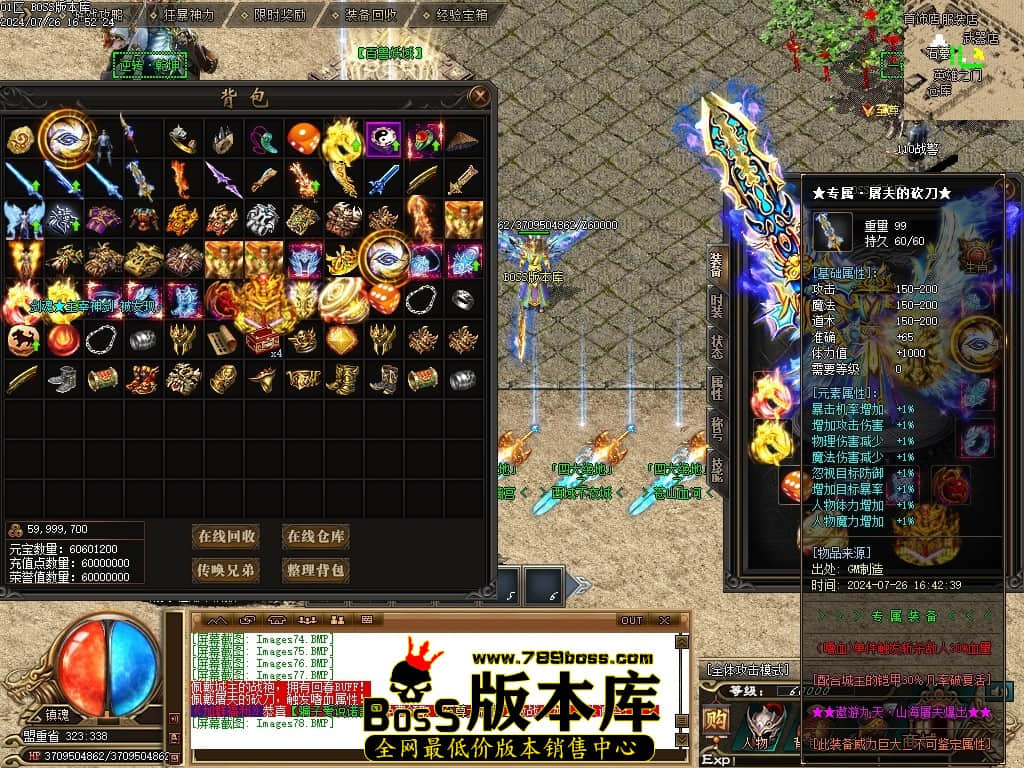 Images79压缩后.JPG