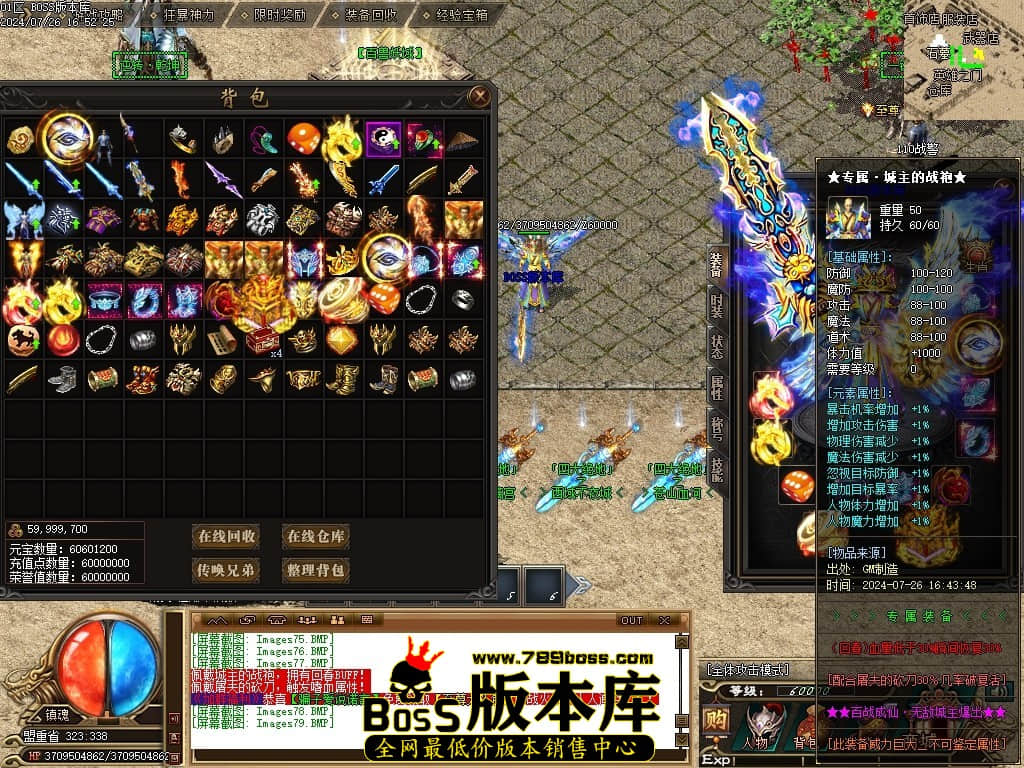 Images80压缩后.JPG