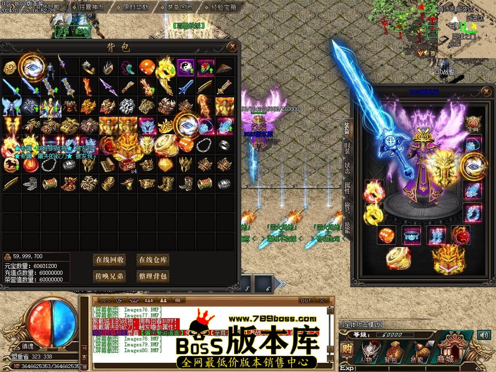 Images81压缩后.JPG