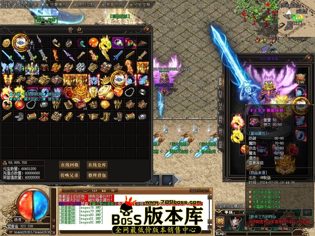 Images83压缩后.JPG