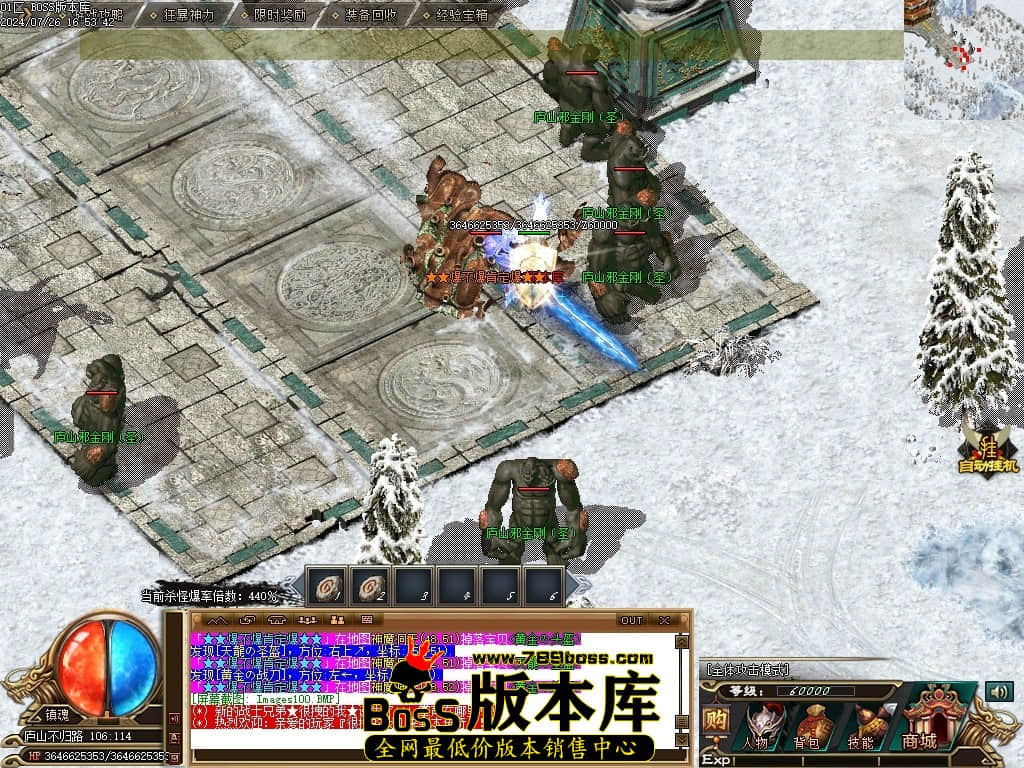 Images101压缩后.JPG