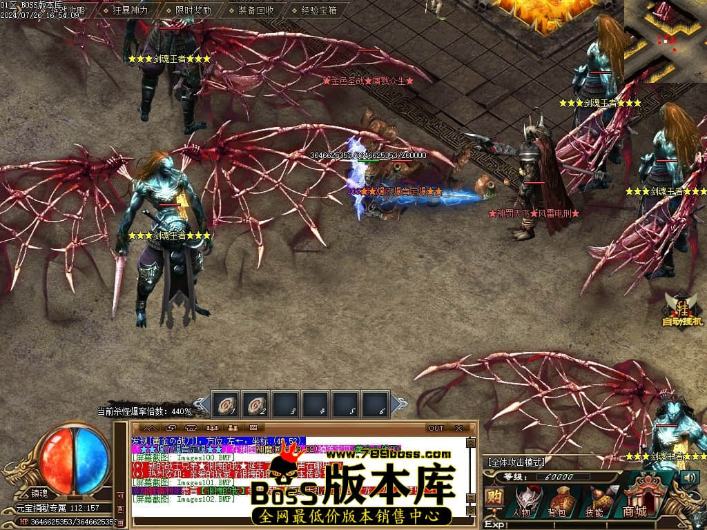 Images103压缩后.JPG