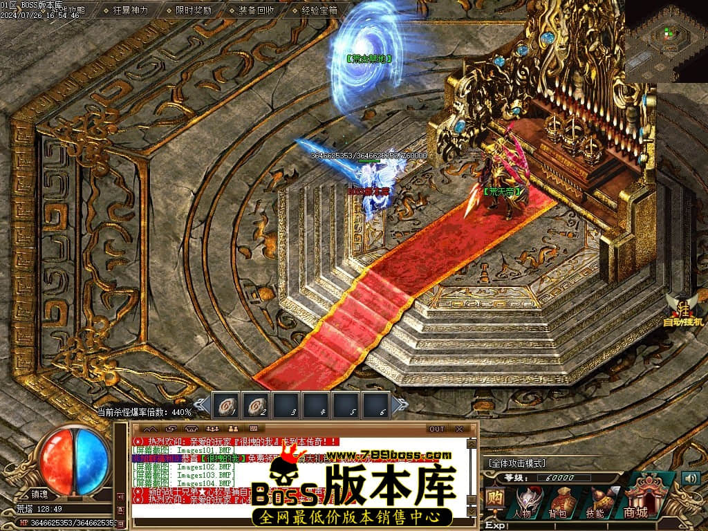 Images105压缩后.JPG