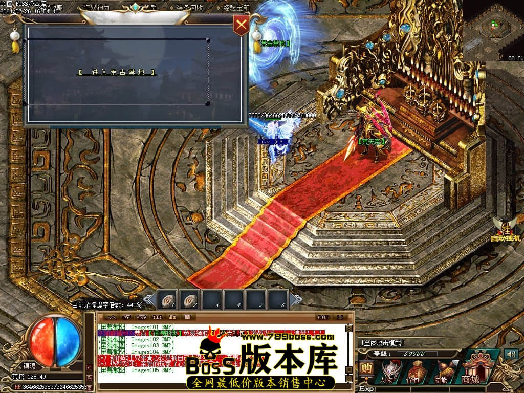 Images106压缩后.JPG