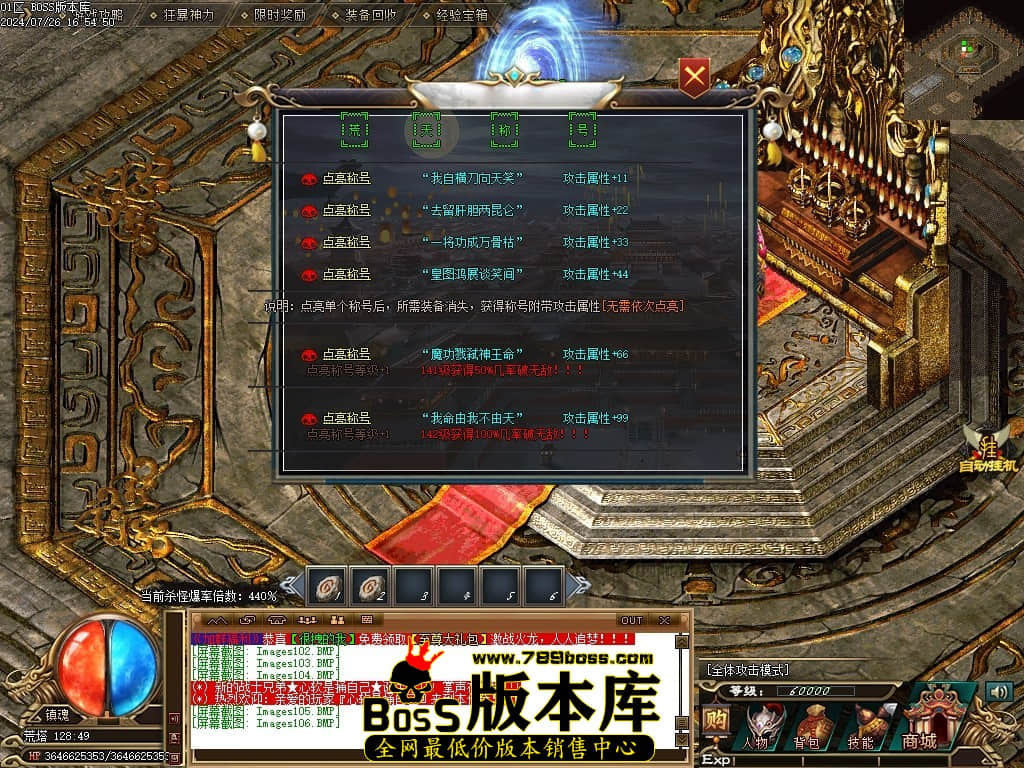 Images107压缩后.JPG