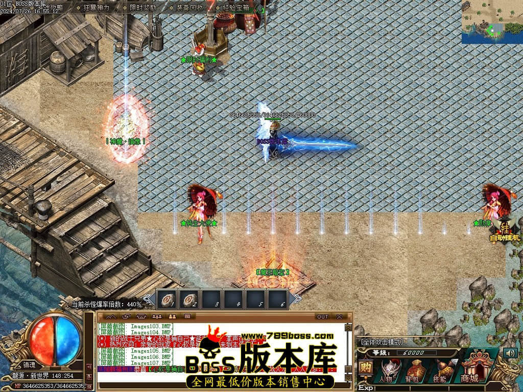 Images108压缩后.JPG