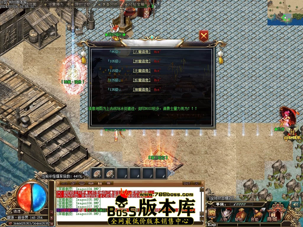 Images109压缩后.JPG