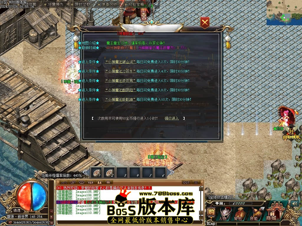 Images111压缩后.JPG
