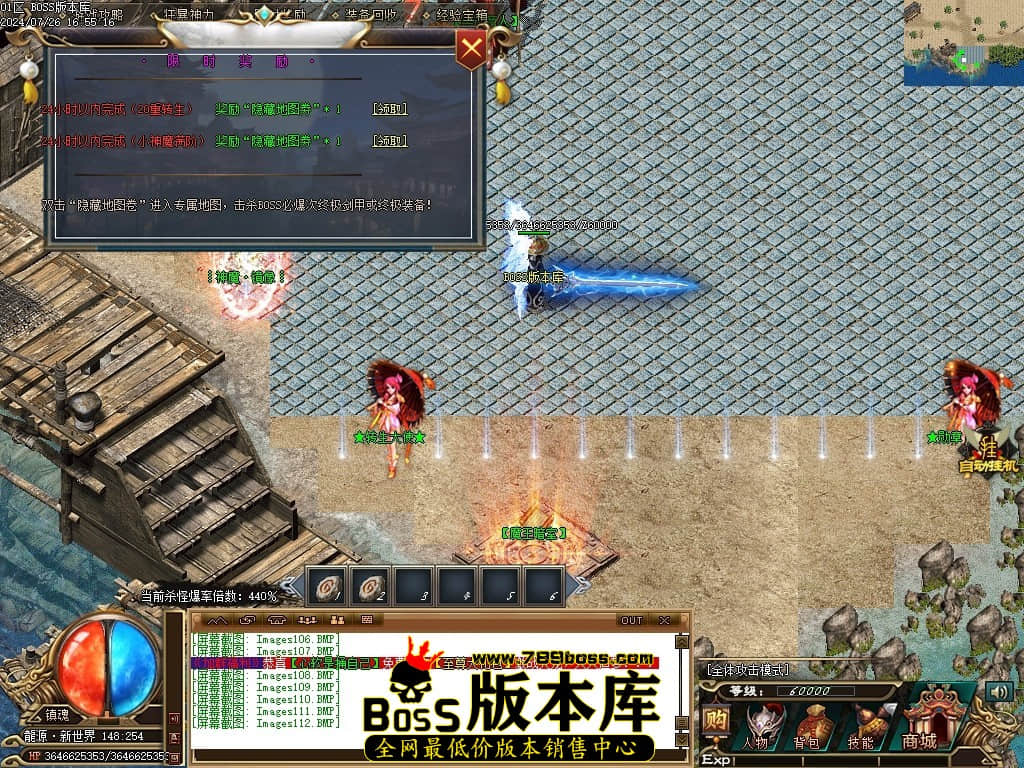 Images113压缩后.JPG