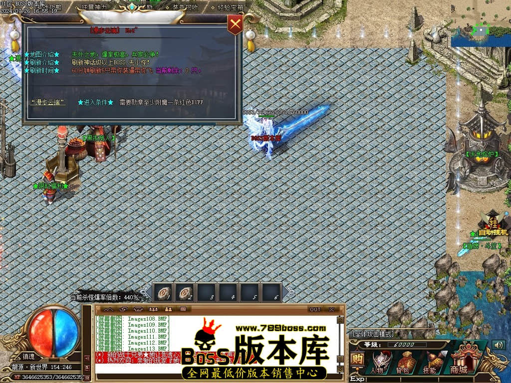 Images114压缩后.JPG