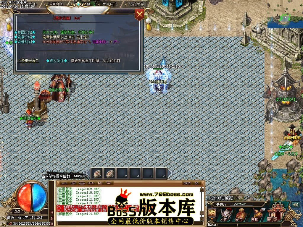 Images115压缩后.JPG