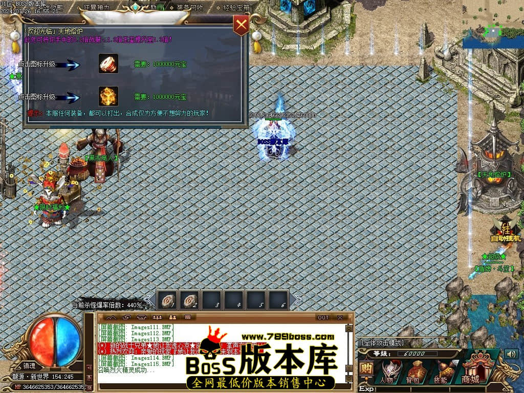 Images116压缩后.JPG